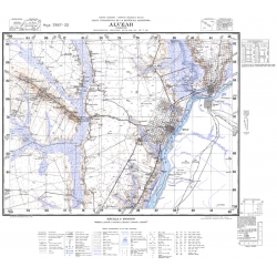 Carta topográfica 2957-22 <em>ALVEAR</em>