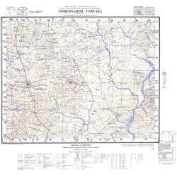 Carta topográfica 3360-6 <em>Gdor.URQUIZA</em>