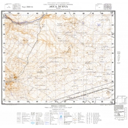 Carta topográfica 3569-15 <em>Ag.NUEVA</em>