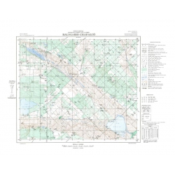 Carta topográfica 3963-9 <em>Baln.CHAPALCO</em>