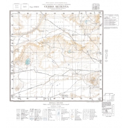 Carta topográfica 4769-9 <em>Co.SETENTA</em>