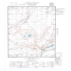 Carta topográfica 5169-26 <em>GUERR AIKE</em>