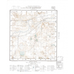 Carta topográfica 5169-31 <em>Ea.LAS BUITRERAS</em>